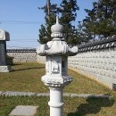 장군가스 이미지