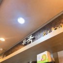 본죽 경남거제옥포점 네이버블로그