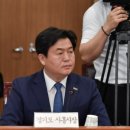 황해글로벌 이미지