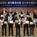 우수이엔지 이미지