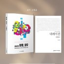 성우텔레콤 이미지