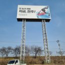 탑광고인쇄