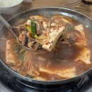 박가네두부광명전통 | 광명사거리역 광명전통시장 맛집 춘자네부대찌개 두부전골 후기