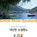 하늘토목측량