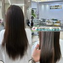 현정 | 구월동미용실 추천 | 현정 디자이너 신데렐라클리닉 후기, 손상모 윤기 회복