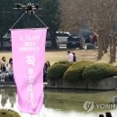 북구선거관리위원회 화장실 이미지