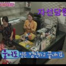 자선당한의원 이미지