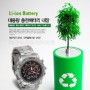대구다모아 네이버블로그