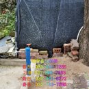 대한종합설비 이미지