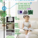 예일유치원1 이미지