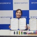 울주군장애인복지관 이미지