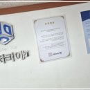 수원데이터복구센터데이터케어 이미지