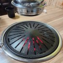 원호참숯불구이 이미지