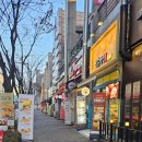 엑슬루타워 국민은행 앞 네이버블로그