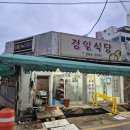 양정전통시장 이미지