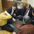 합천횟집 - 동구 망양로 922 | 합천횟집