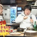 라무야끼 이미지