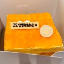 조선팰리스 조선델리 더 부티크 제주 애플망고 생크림 케이크 솔직후기
