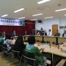 충렬체육관 이미지