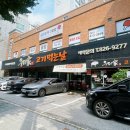 의정부 소고기 가성비 좋은곳 우리가고기먹는날 내돈내산 솔직후기