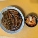 채채떡볶이