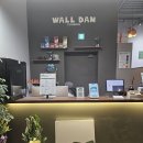 울산 클라이밍 이색 데이트 추천 월담클라이밍 일일체험강습 가격 후기 주차