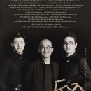 동주스포츠