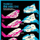 공차(엔씨객사점) 이미지