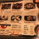마녀족발 - 남구 달삼로 56 | 마녀족발