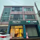 [제주 노형속눈썹연장]피올래쉬 제주점 나연샘 후기 - 고객 눈매 맞춤디자인 + 유지력 굿굿
