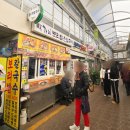 손맛칼국수 | (남구로칼국수맛집)손맛이 느껴지는박가네보리밥,손칼국수 방문후기