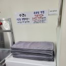 고성군 어울림복지관 이미지
