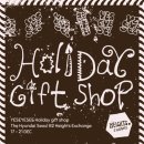 앤디스토어 이미지