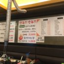 별이네양꼬치