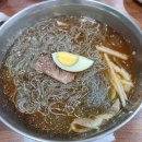구원산면옥 이미지