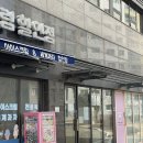 슬로우보이브레드