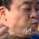 대추나무집 - 청주시 서원구 대림로421번길 4 | 대추나무집