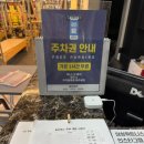 삼성휘트니스 | 의정부 헬스장 + 필라테스 동시에?!신곡동 삼성휘트니스 기구필라테스 솔직 후기