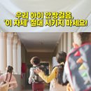 닥터굿재활의학과의원 네이버블로그