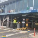 전통시장 공영주차장 이미지