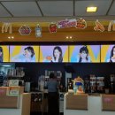 맥도날드 부산수영SK DT점 이미지