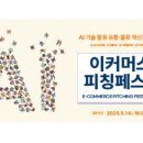 모여라정보통신 네이버블로그