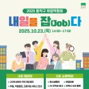 소회의실 5(1층) 이미지