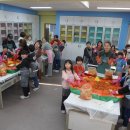 송해초교 이미지