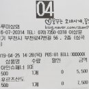 두루미카페 이미지