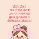 살롱드라온