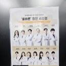 울산 강일웅고양이메디컬센터 네이버블로그