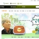 오늘...3월 20일 (일).... FM99.1 국악방송 탑니다. ^^ (추임새...ㅎ) 이미지