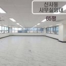 포스코강남공인중개사사무소 이미지