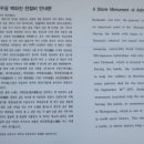 벽파정 이미지